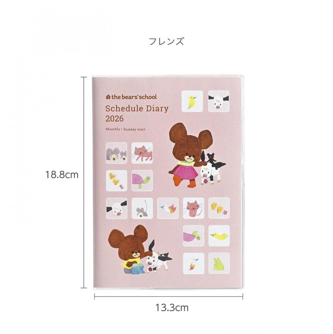 商品