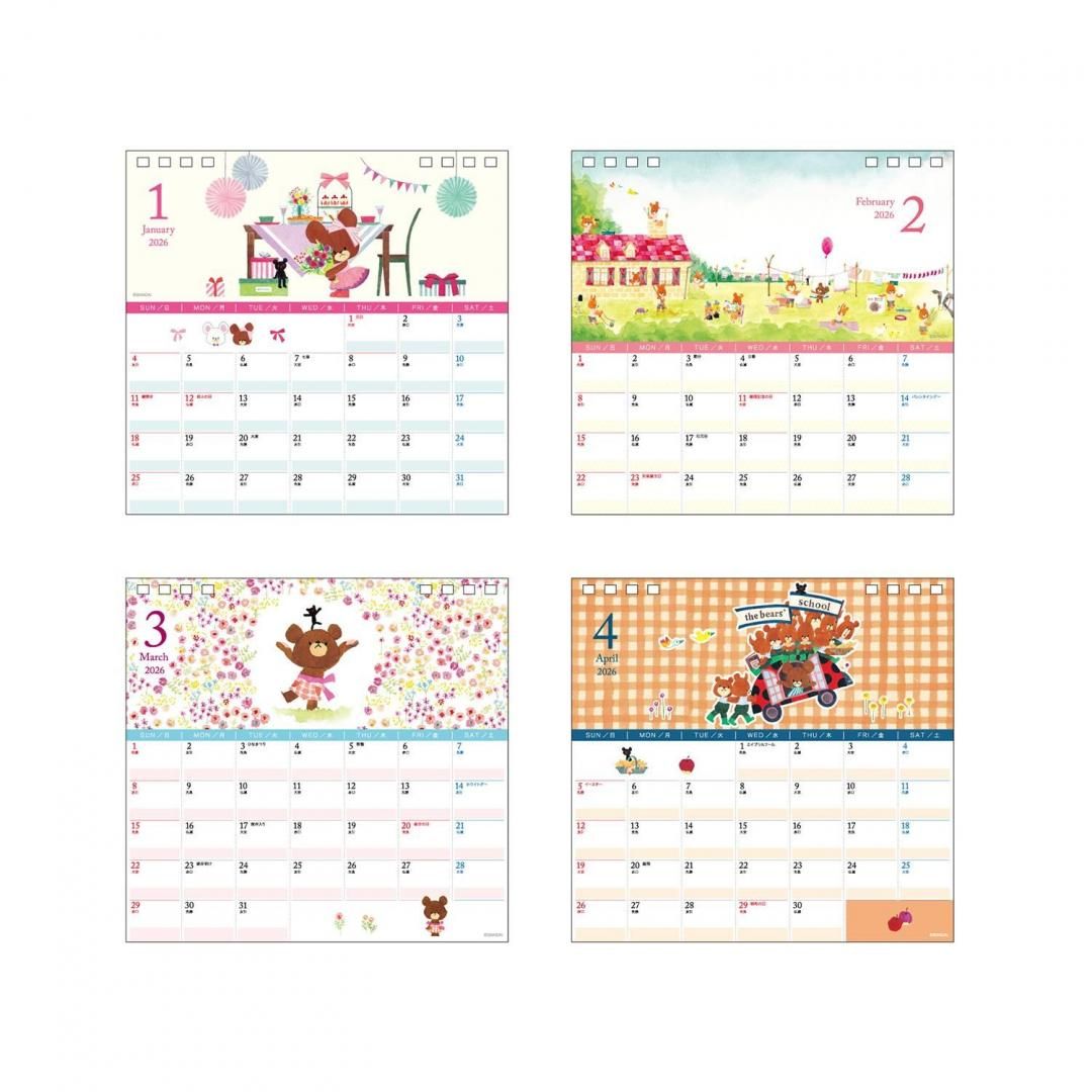 くまのがっこう家族カレンダー（卓上）014JK | クツワ株式会社