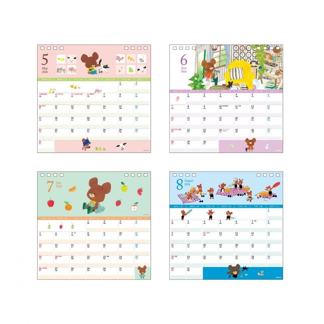 くまのがっこう家族カレンダー（卓上）014JK | クツワ株式会社