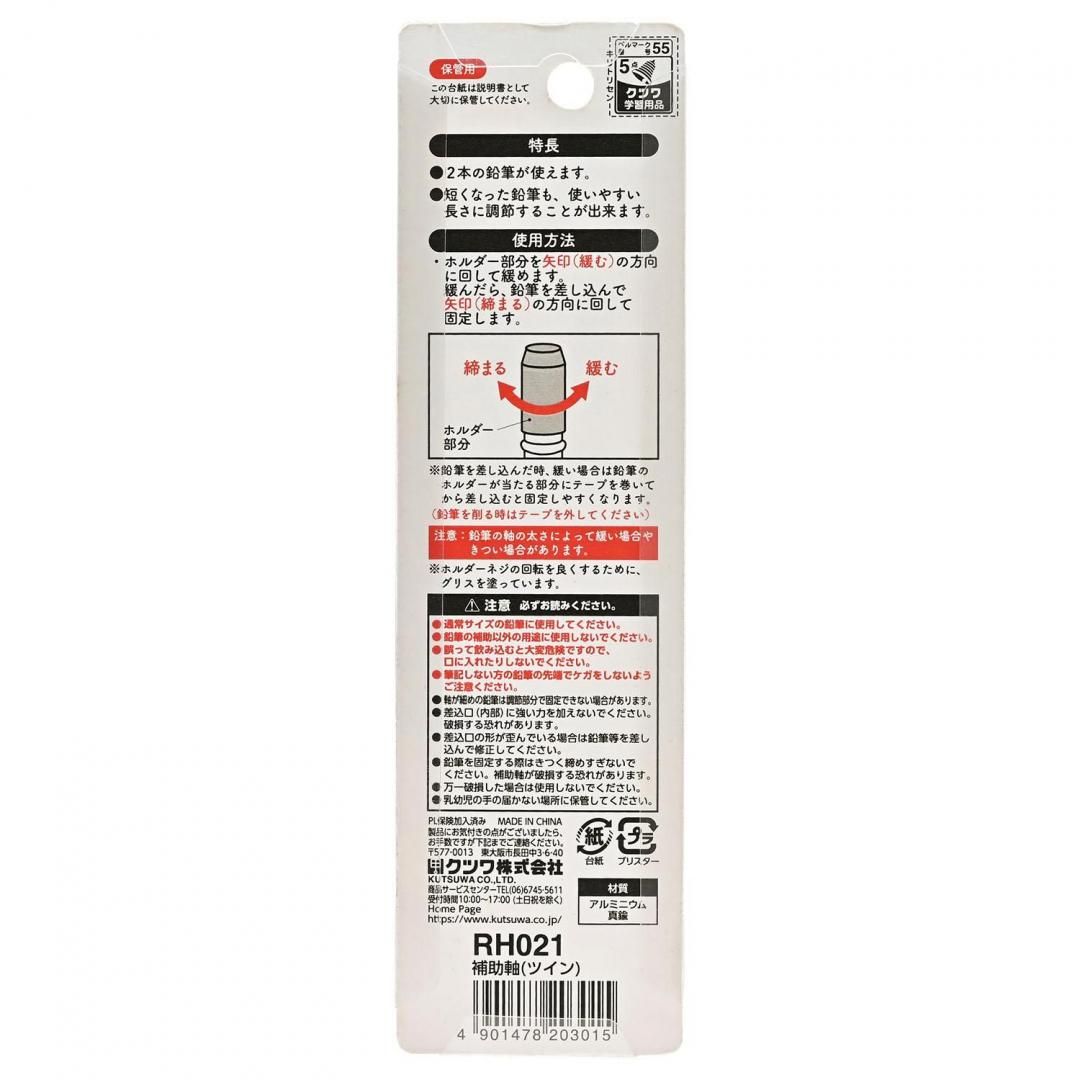 商品