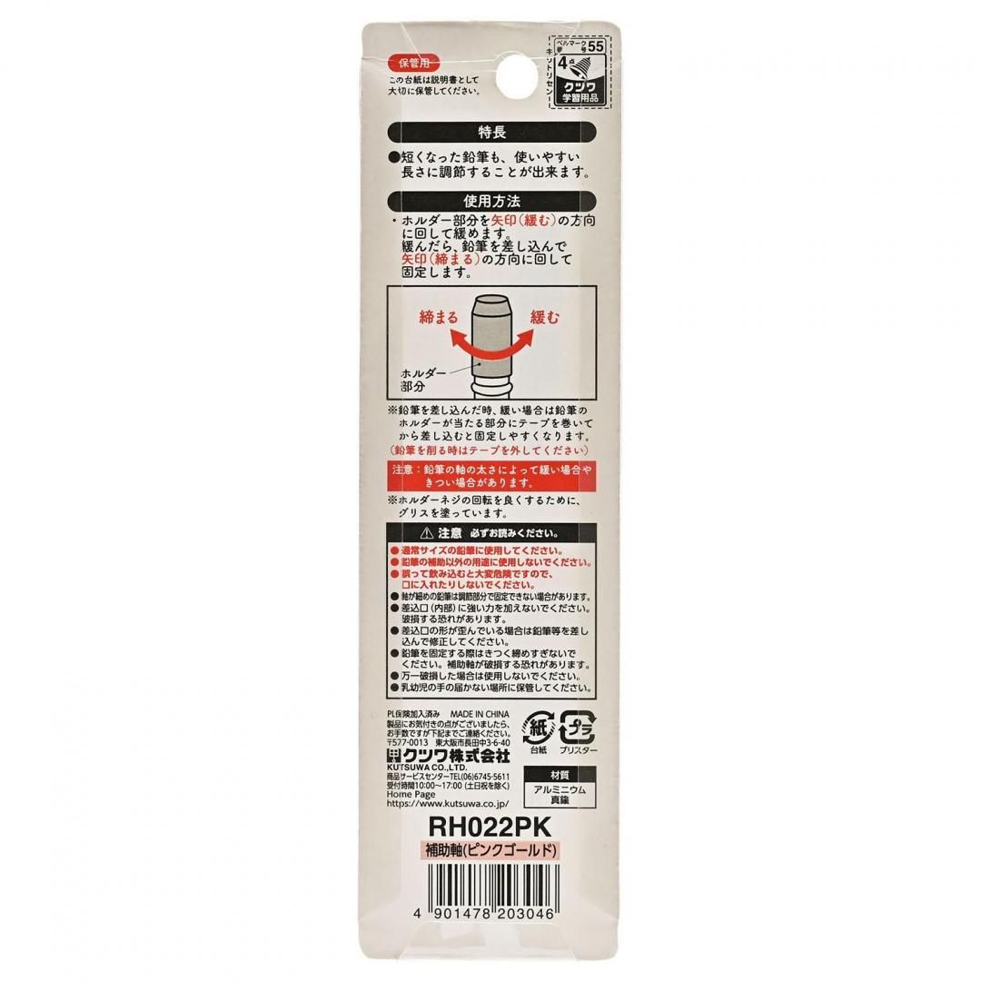 商品