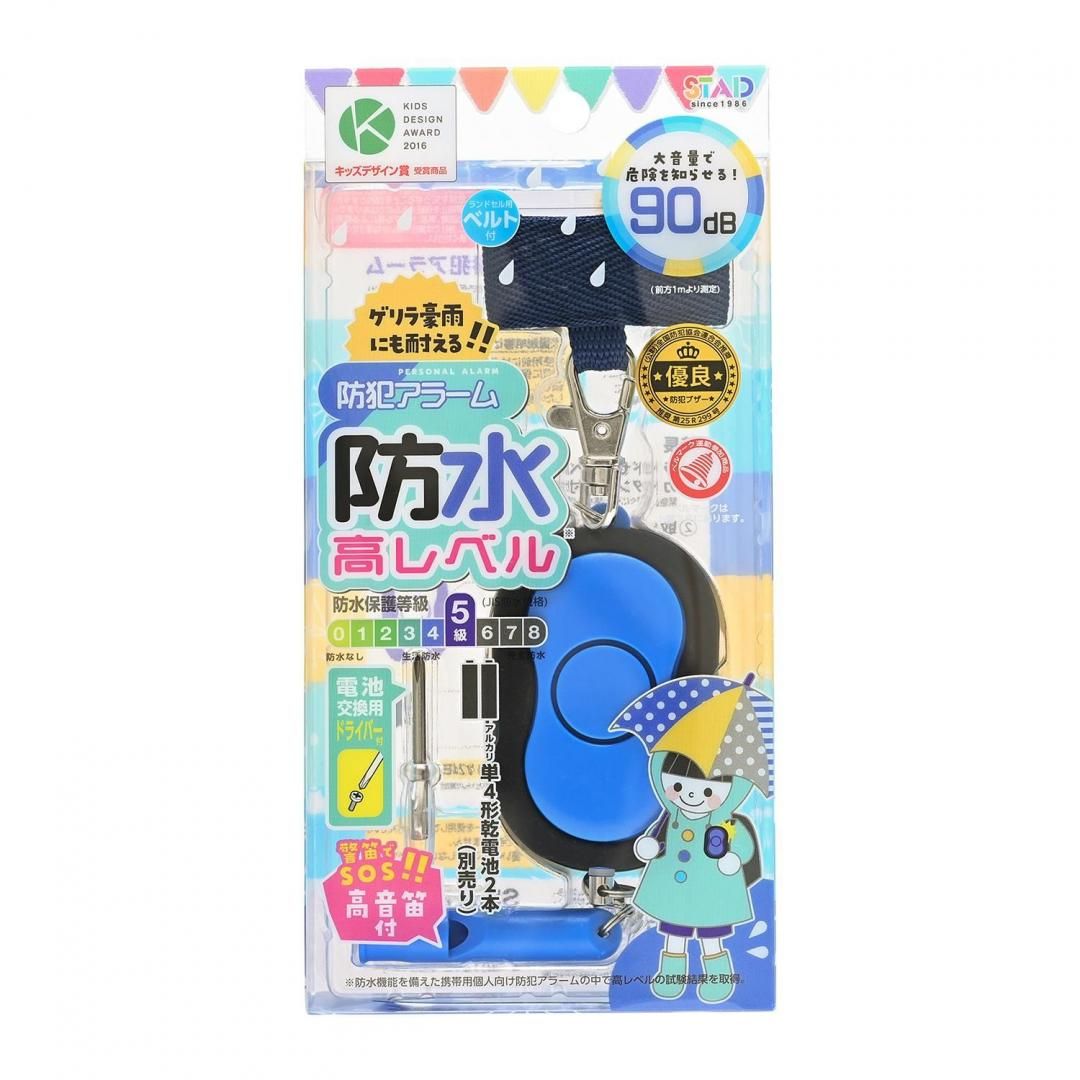 商品