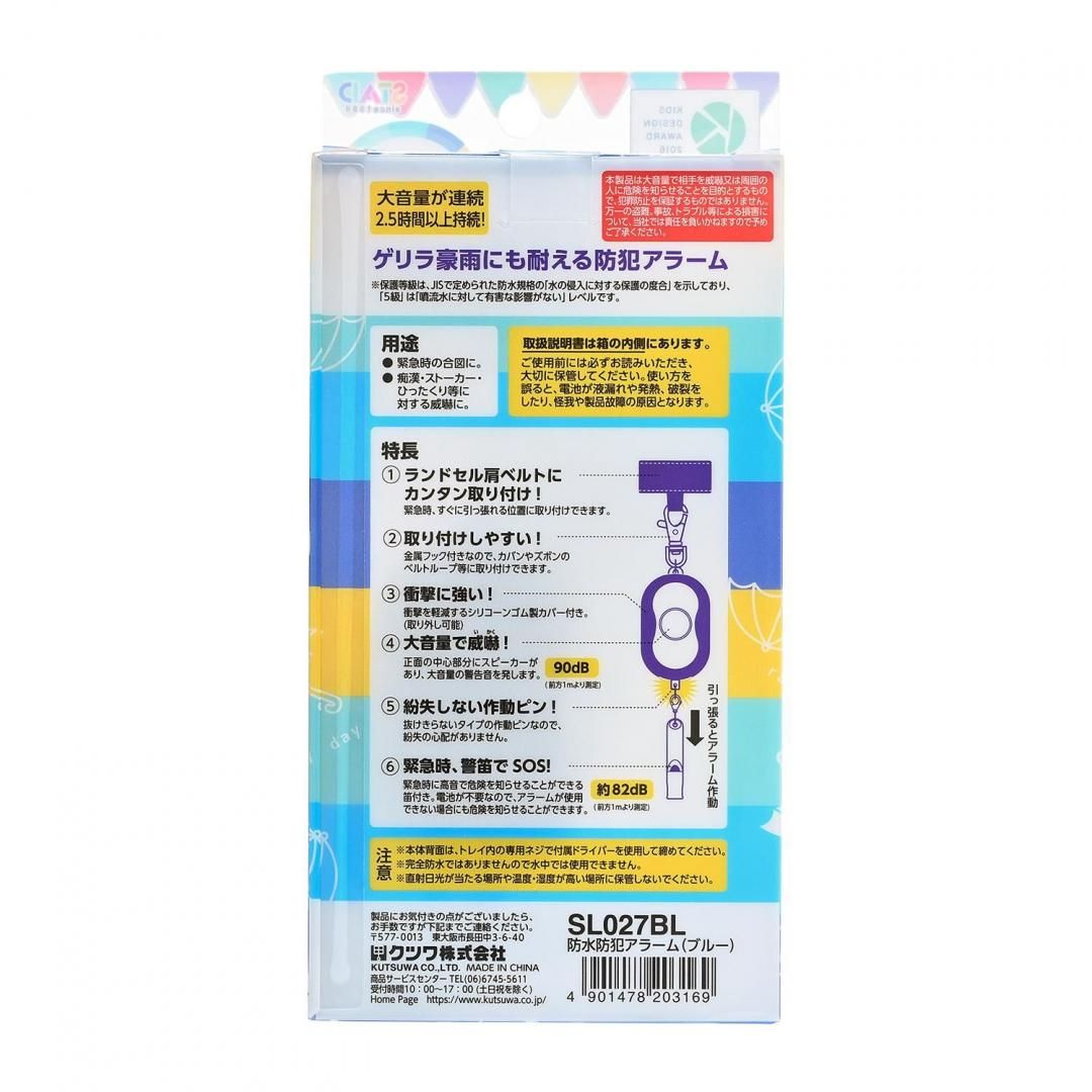 商品