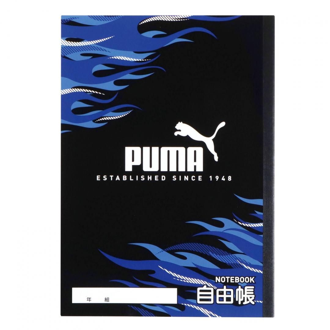 自由帳<br>PM562