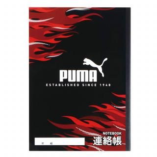 <img class='new_mark_img1' src='https://img.shop-pro.jp/img/new/icons5.gif' style='border:none;display:inline;margin:0px;padding:0px;width:auto;' />ϢĢ<br>PM563