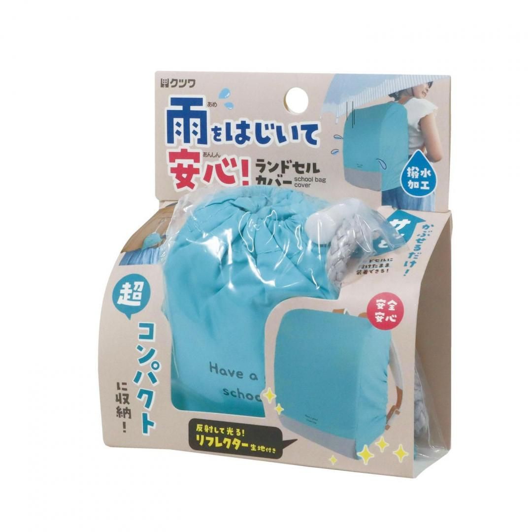 商品