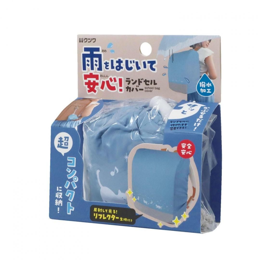 商品