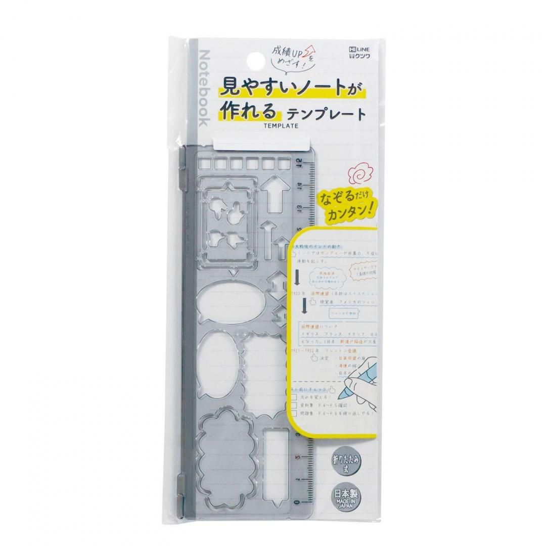 商品