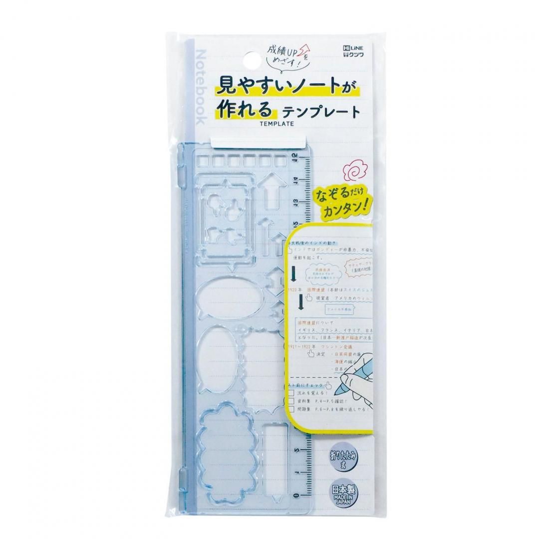 商品
