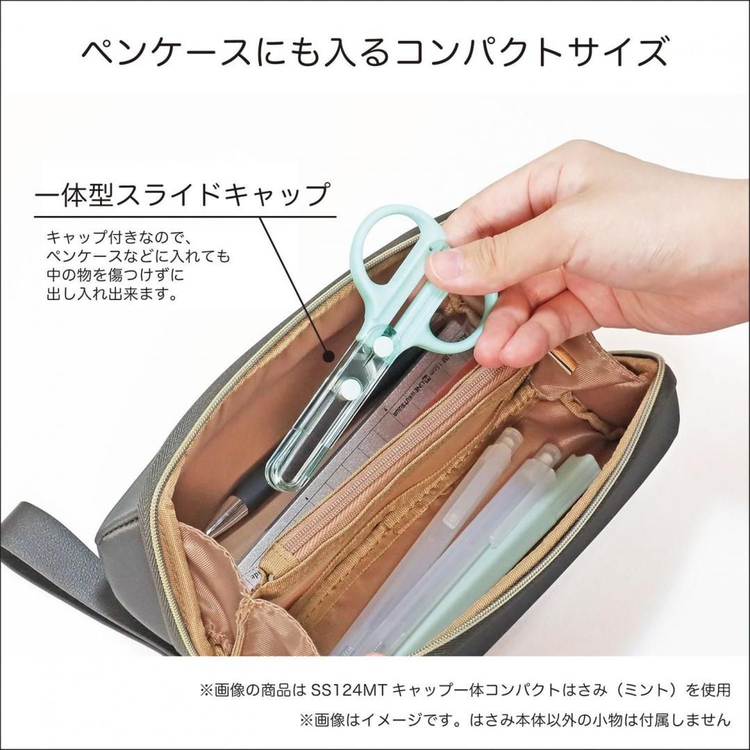 商品