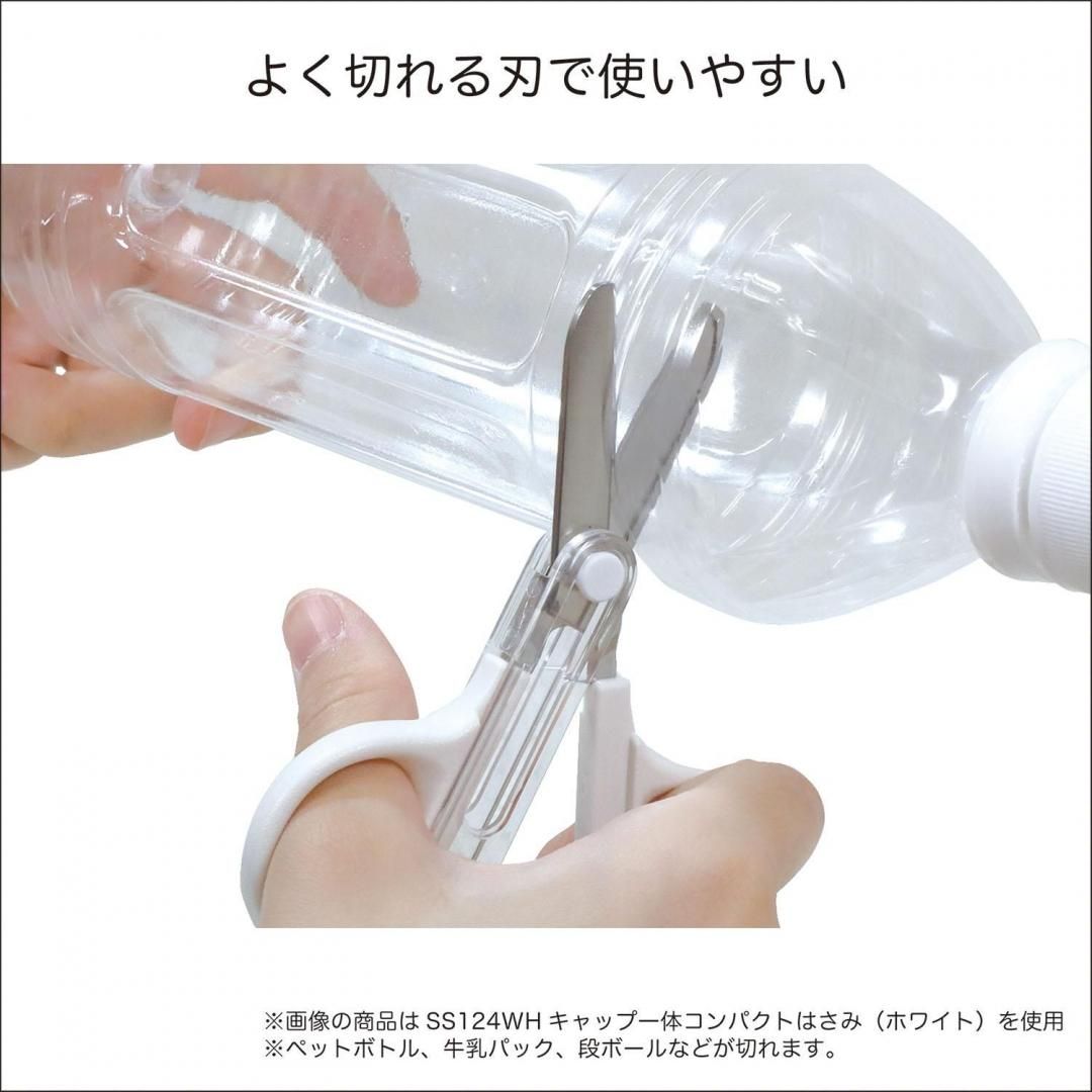 商品
