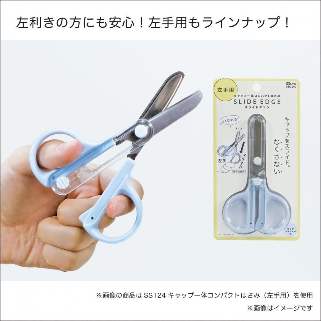 商品