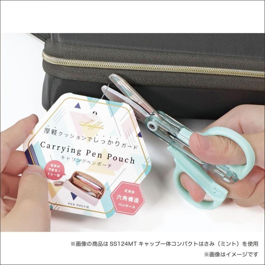商品