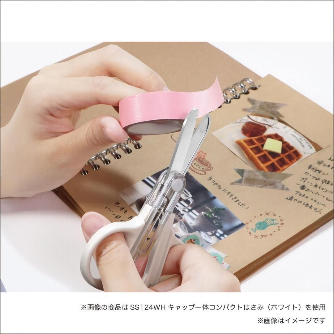商品
