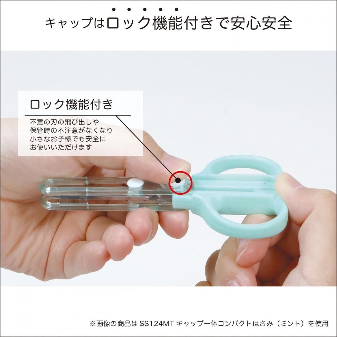 商品