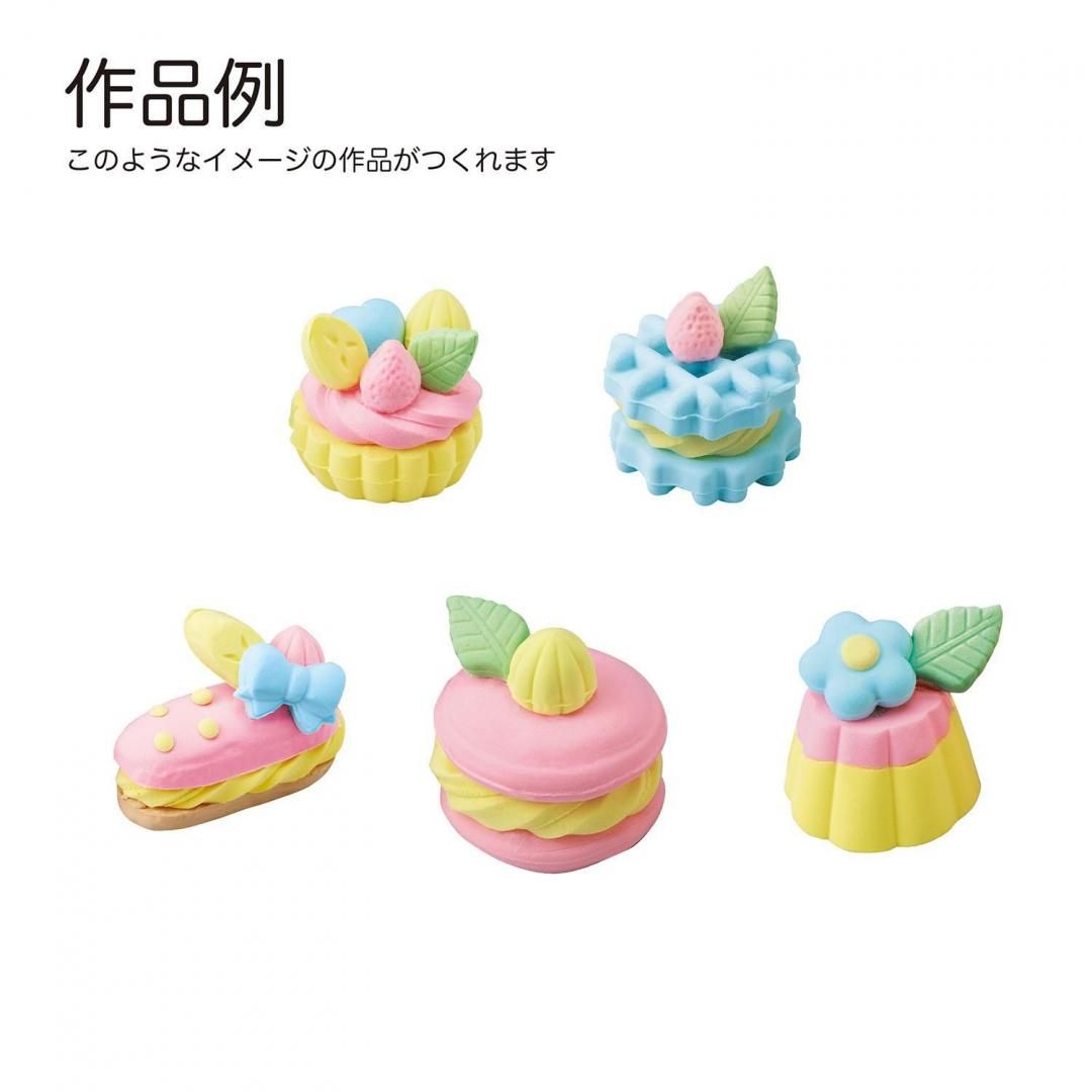 商品