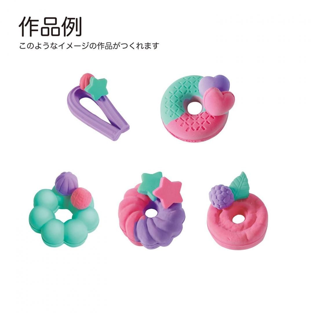 商品