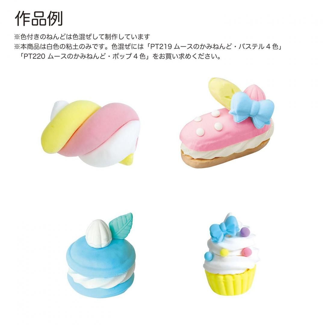 商品