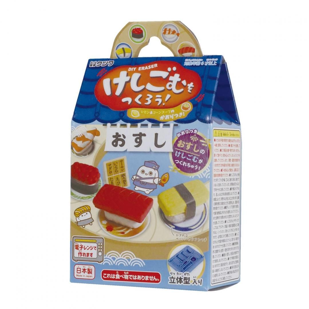 商品