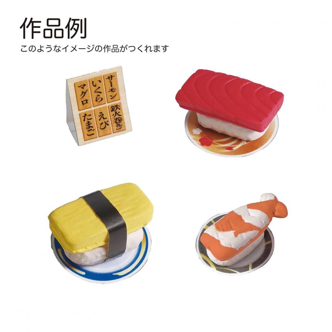商品