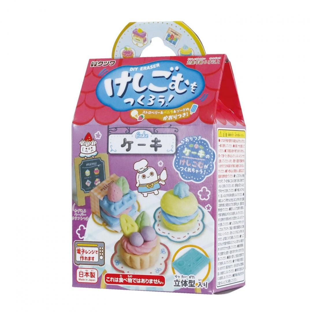 商品