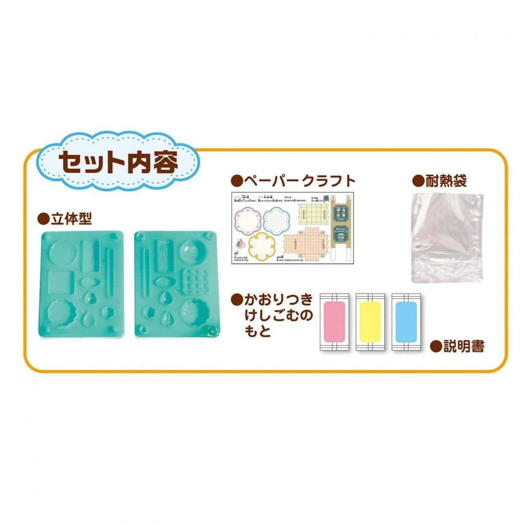 商品
