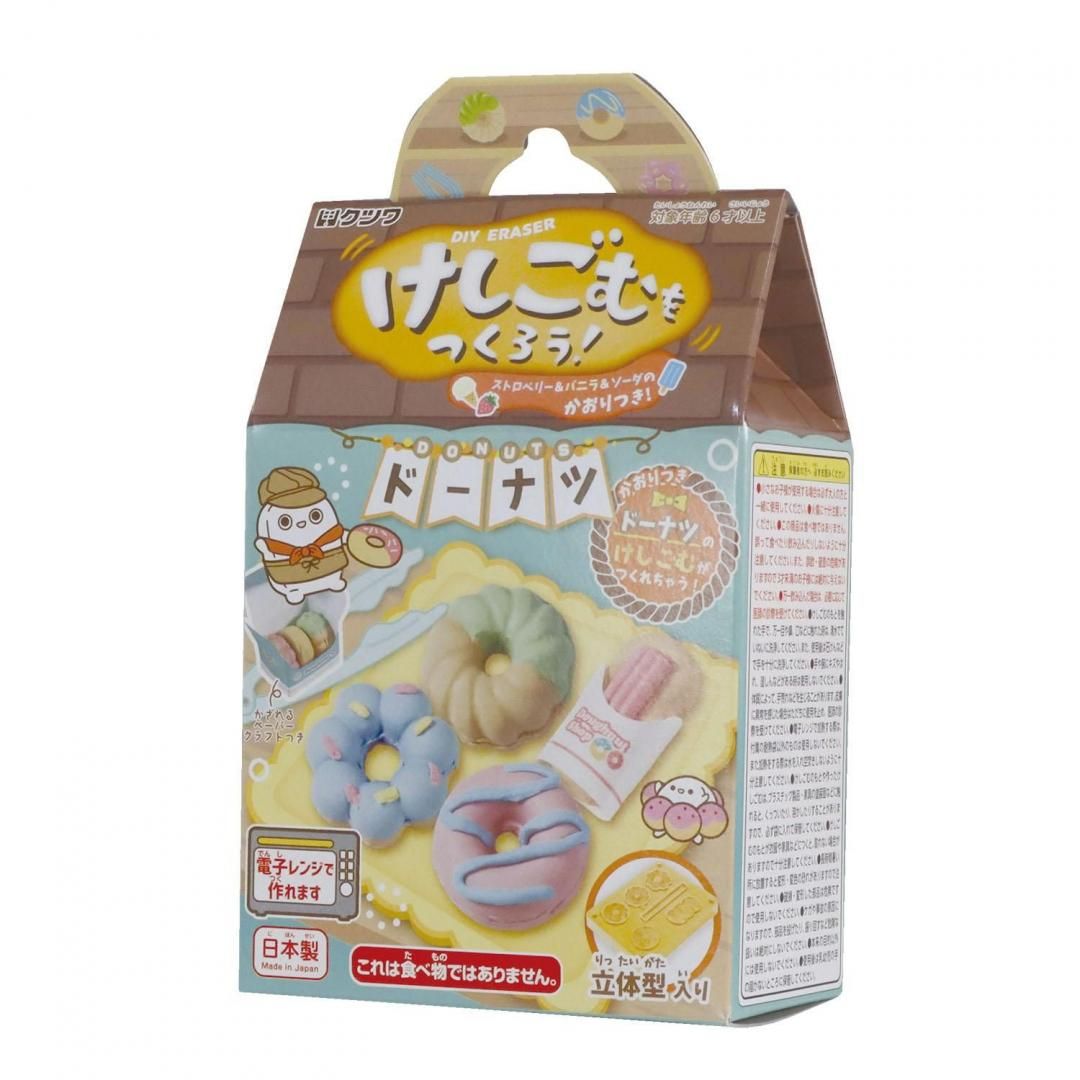 商品
