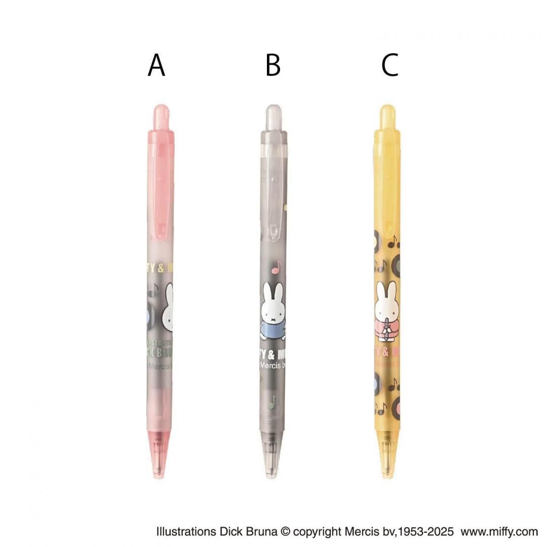 ボールペン<br>MF926A/MF926B/MF926C