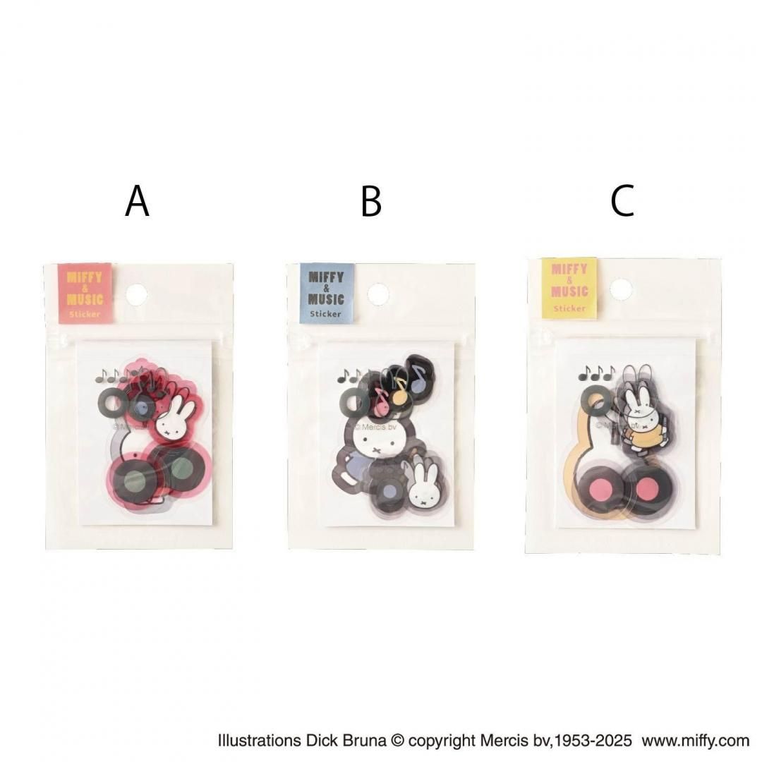 フレークシール<br>MF927A/MF927B/MF927C