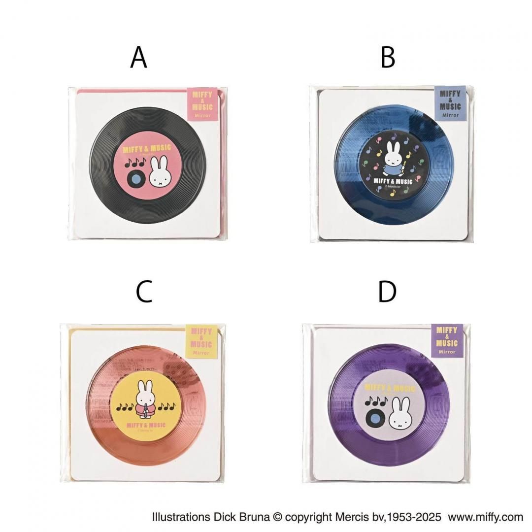 レコード型ミラー<br>MF929A/MF929B/MF929C/MF929D