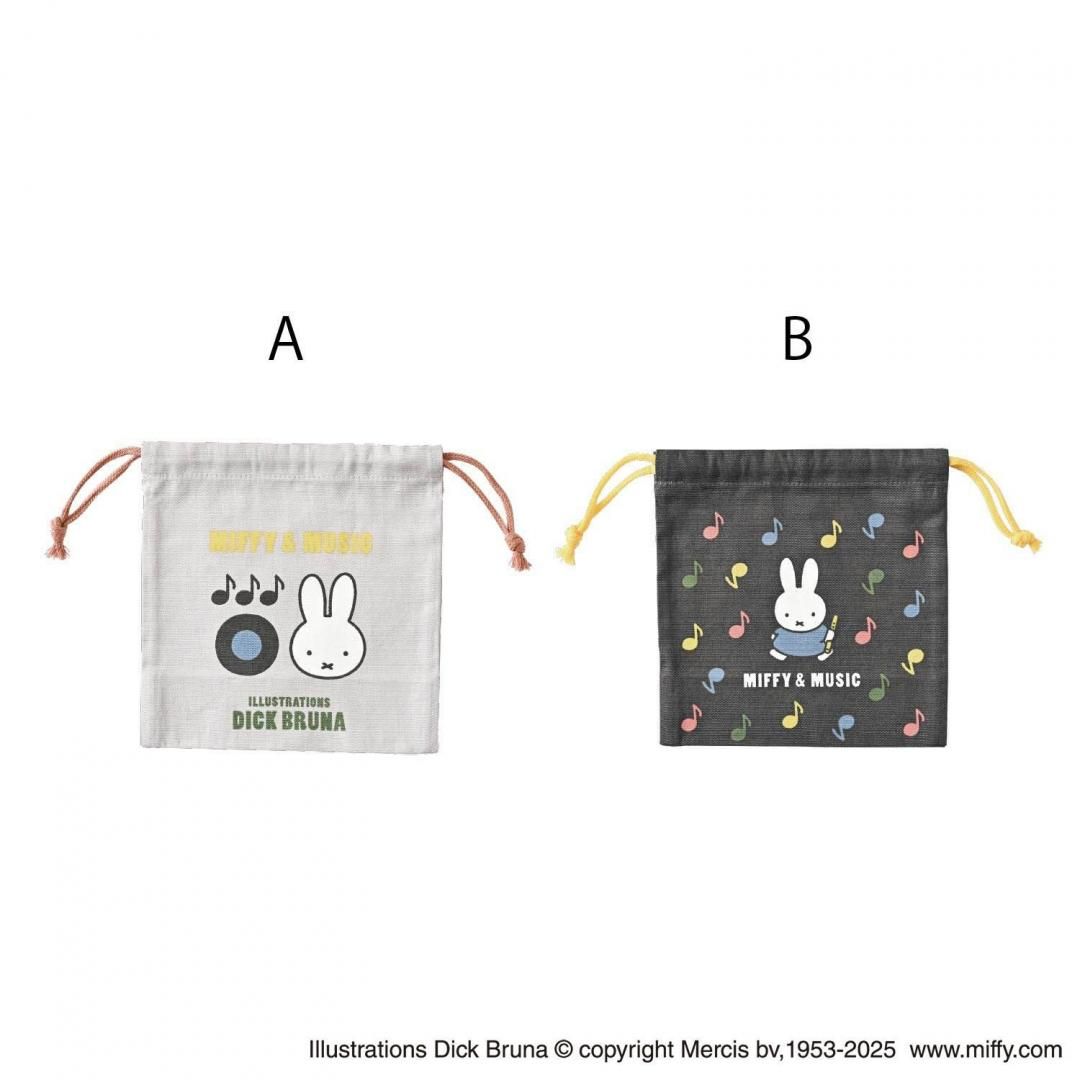 シールBOX(3コセット)MF936 | クツワ株式会社