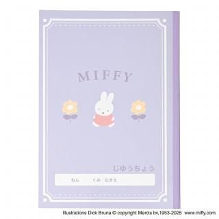 <img class='new_mark_img1' src='https://img.shop-pro.jp/img/new/icons5.gif' style='border:none;display:inline;margin:0px;padding:0px;width:auto;' />ͳĢ<br>MF947