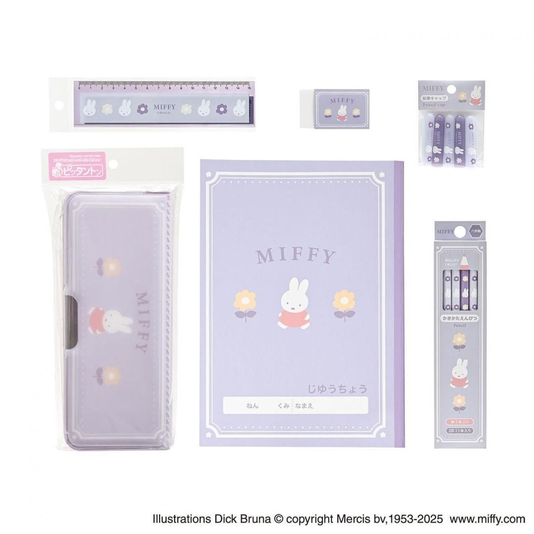 ミッフィーギフトセットSMF093 | クツワ株式会社