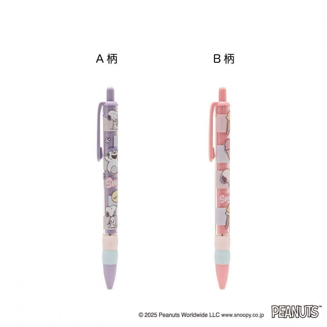 ブラック三角定規（10cm）KB029 | クツワ株式会社