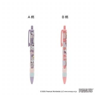 <img class='new_mark_img1' src='https://img.shop-pro.jp/img/new/icons5.gif' style='border:none;display:inline;margin:0px;padding:0px;width:auto;' />㡼ץڥ<br>668SQA/668SQB