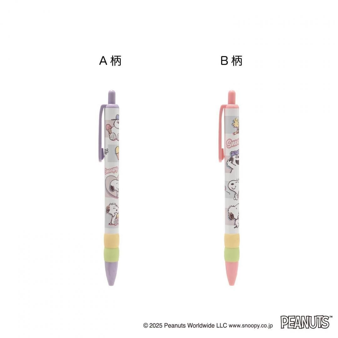 HOME | クツワ株式会社