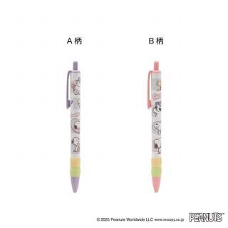 <img class='new_mark_img1' src='https://img.shop-pro.jp/img/new/icons5.gif' style='border:none;display:inline;margin:0px;padding:0px;width:auto;' />ܡڥ<br>669SQA/669SQB