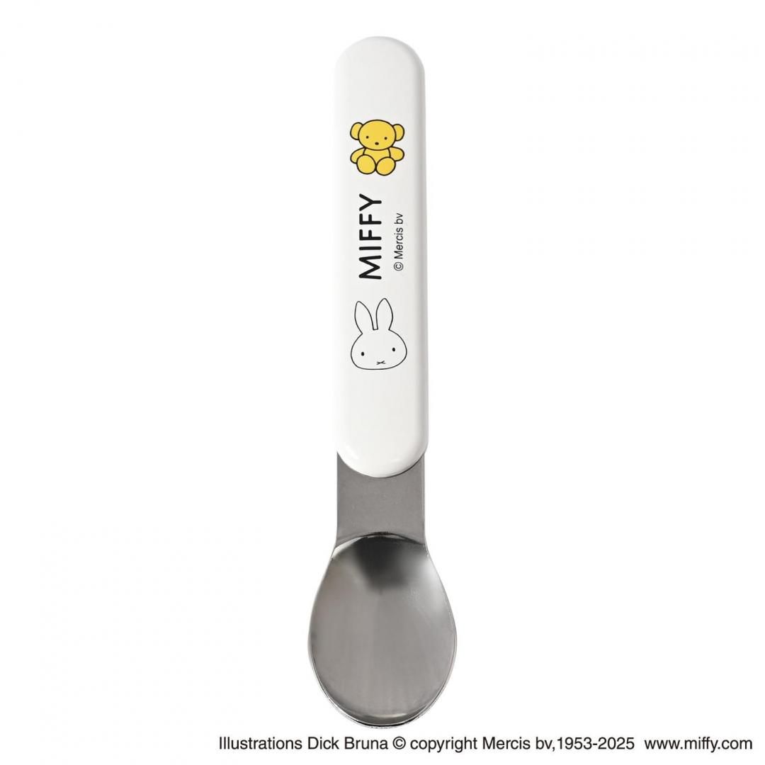 ランチクロスMF968 | クツワ株式会社