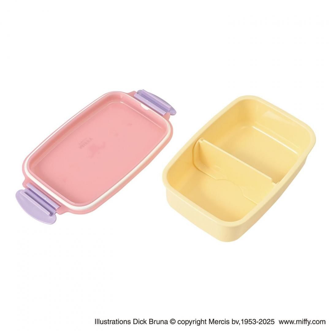 角型密封弁当箱MF969 | クツワ株式会社