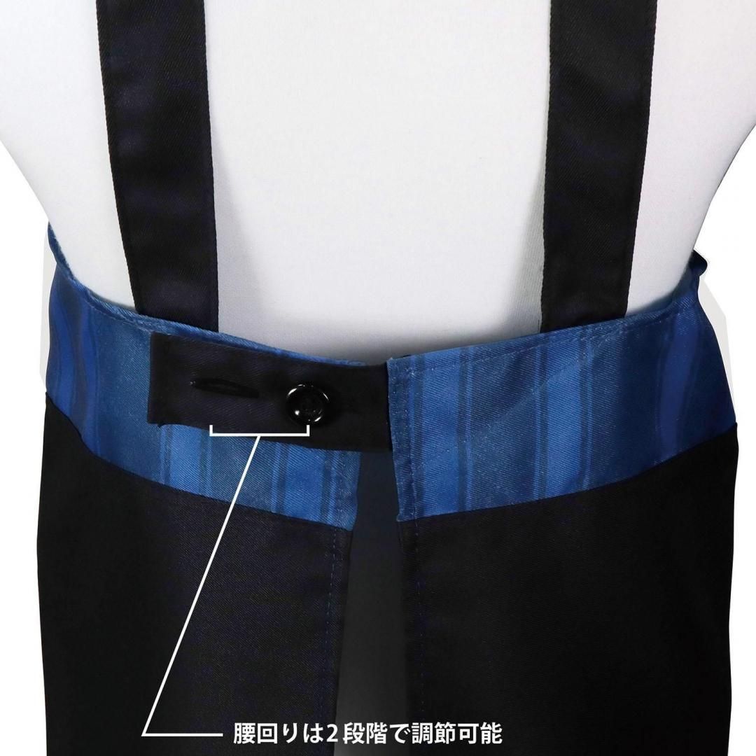 エプロン(140cm)PM579 | クツワ株式会社