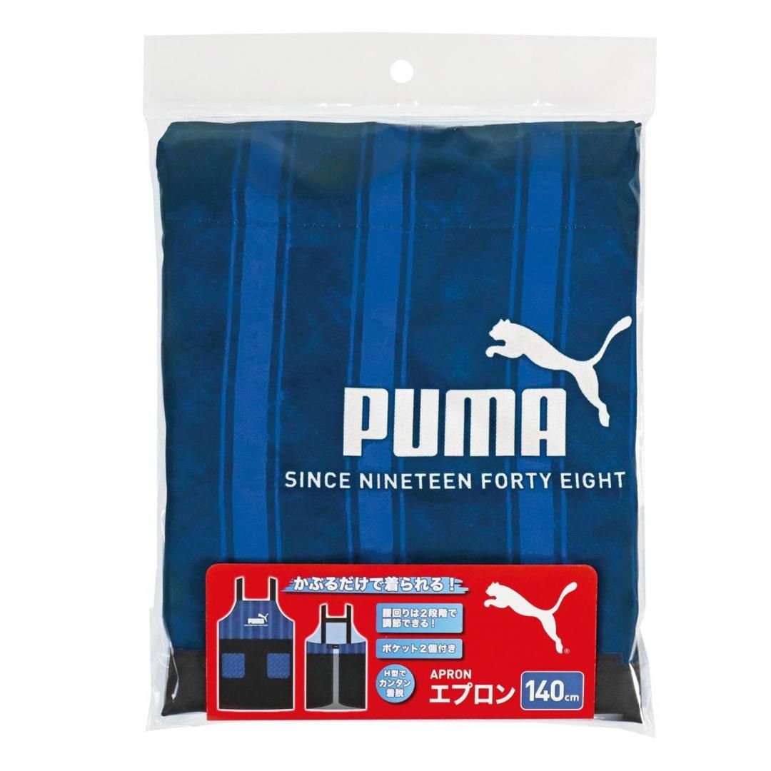 suchmos エプロン エプロン(140cm)PM579 | クツワ株式会社