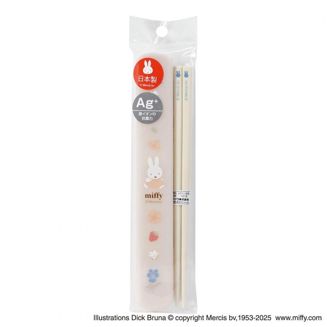 箸・ケースセットMF954 | クツワ株式会社