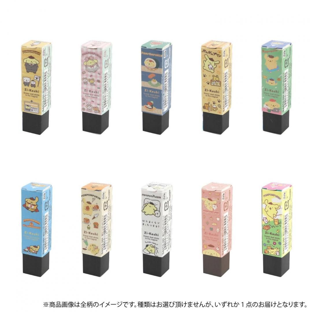 書道セットPM586 | クツワ株式会社