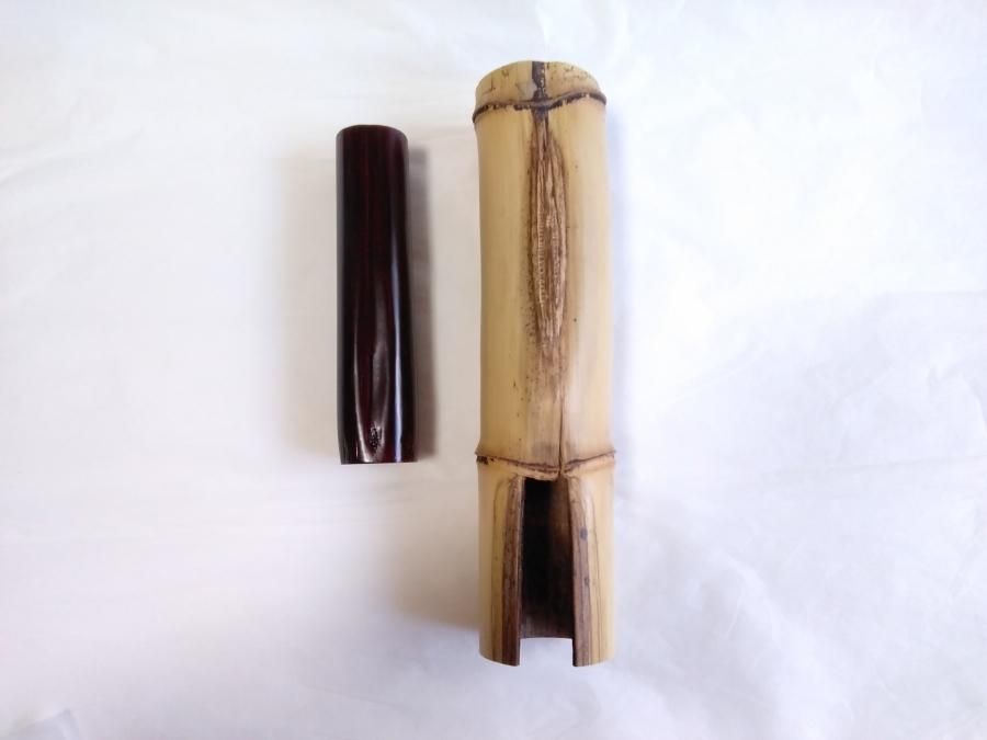 髙比良 護 竹工芸作品 掛花入 Online Shop 紅椿それいゆ