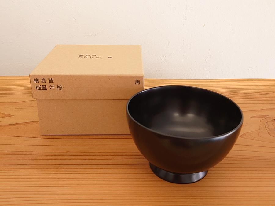 赤木明登】｜ 能登汁椀・黒 輪島塗 ～Online Shop｜紅椿それいゆ～