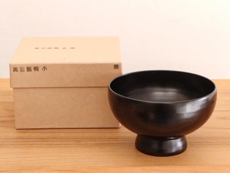 赤木明登】｜ 飯椀・白赤