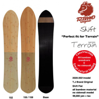 <img class='new_mark_img1' src='https://img.shop-pro.jp/img/new/icons20.gif' style='border:none;display:inline;margin:0px;padding:0px;width:auto;' />20%OFF! TJ BRAND ƥ֥ SHIFT BASIC CAMBER եȥ١åС Ρܡ