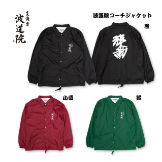 <img class='new_mark_img1' src='https://img.shop-pro.jp/img/new/icons1.gif' style='border:none;display:inline;margin:0px;padding:0px;width:auto;' />ư ʥ󥳡㥱å