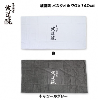 <img class='new_mark_img1' src='https://img.shop-pro.jp/img/new/icons1.gif' style='border:none;display:inline;margin:0px;padding:0px;width:auto;' />ư Х ¢ͥץǥ桼֥
