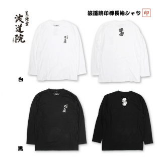 <img class='new_mark_img1' src='https://img.shop-pro.jp/img/new/icons1.gif' style='border:none;display:inline;margin:0px;padding:0px;width:auto;' />ư Ĺµ ¢ͥץǥ桼֥